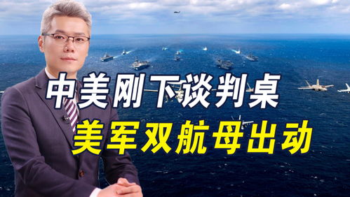 她为何如此执着于赚钱？背后有何隐情？