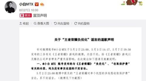 王哥如何成功开启副业之路？聊聊他的心得与经验