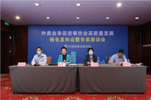 在浙江加盟外卖餐饮行业，能否实现盈利？