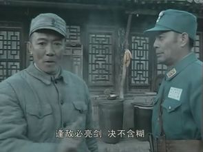 亮剑云龙兄弟如何玩转副业？成功秘诀藏于何处？