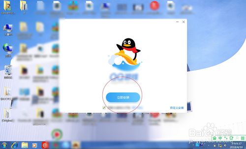 如何通过多开游戏实现高效盈利？你真的了解吗？