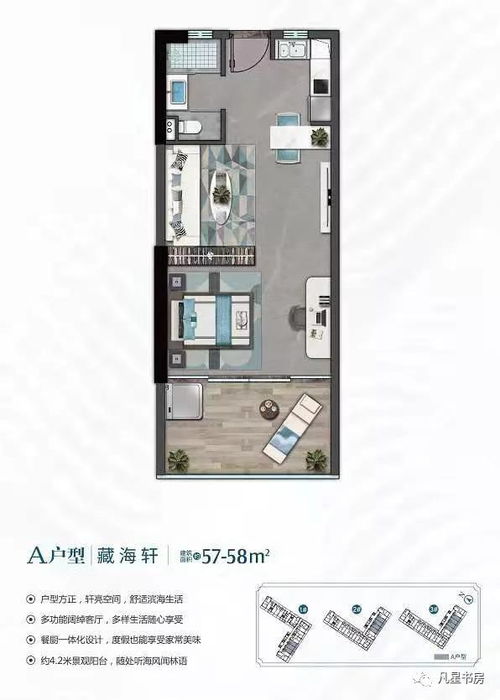 美克教育究竟如何？知乎上的评价是否靠谱？