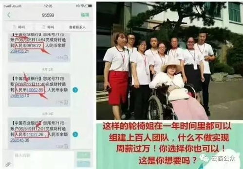 宝妈如何在家开启副业，实现工作带娃两不误？
