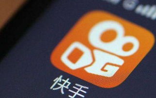 如何在快手上找到适合自己的副业实现盈利？