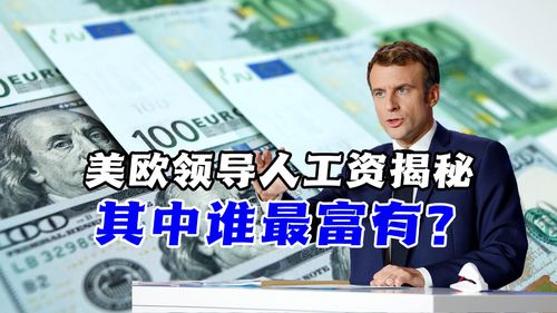 邦德激光的待遇和工资水平究竟如何？值得加入吗？