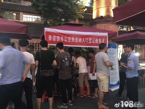陶溪川摊位兼职靠谱吗？亲历者分享真实体验！