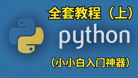 你知道哪些靠谱的兼职客服接单平台吗？