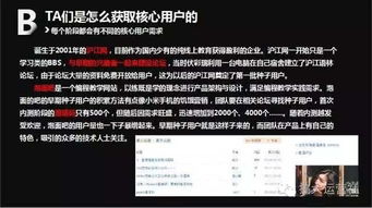 未成年人也能用的兼职软件有哪些？未满18岁如何找兼职？