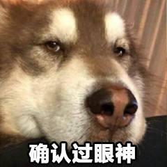 海蓝在网络用语中究竟指何意？其深层含义你知道吗？