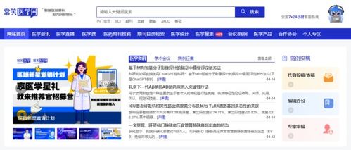 女生如何利用德语论文查重开启副业之路？