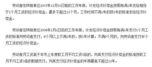 藏文翻译副业究竟属于哪类职业？