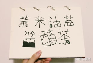 老公不去赚钱，生活为何如此疲惫不堪？