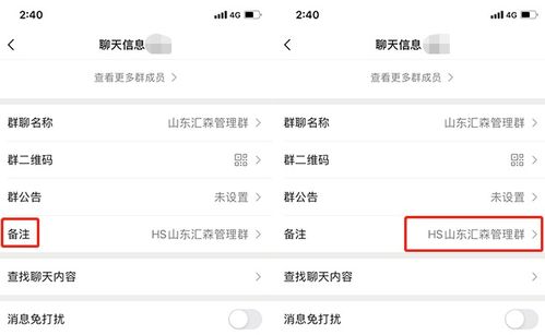 靠谱的微信免费红包群聊哪里寻？这几个推荐值得加入吗？