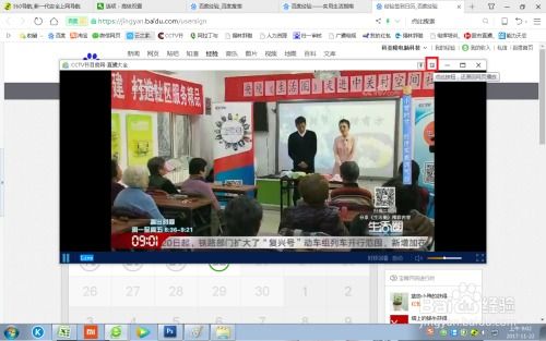 如何通过录制口播视频实现盈利？方法大公开！