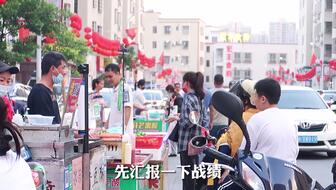 学校门口摆摊卖什么最赚钱？热门商品大调查！