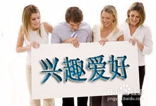 如何制作吸睛的挣钱视频才能迅速走红？