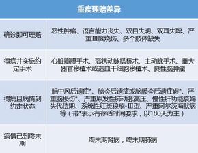 法院兼职背后隐藏了什么？你真的了解其中的门道吗？