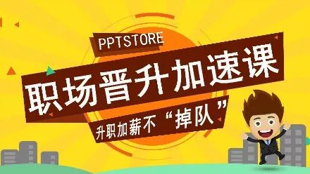 在西安，哪些行业能让你轻松赚取高薪？