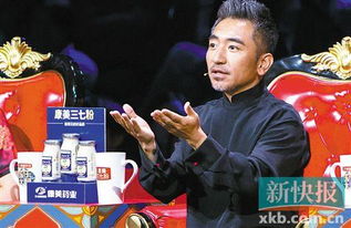 包玉刚是否曾兼职？探寻其职业生涯的多元轨迹