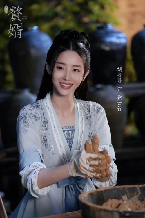 娜娜与袅袅娜娜的含义有何不同？