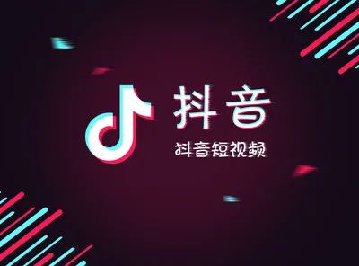 抖音平台隐藏了哪些值得尝试的副业机会？