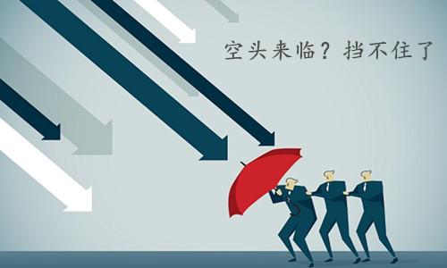 谁是那个能带你走向财富之路的领路人？