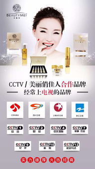 韩雅代理模式引人关注，它究竟是不是一家专注于微商渠道的护肤品品牌？