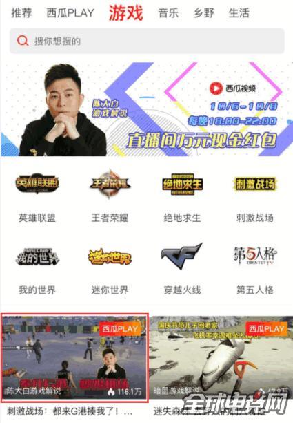 如何成为优秀主播并实现高效盈利？