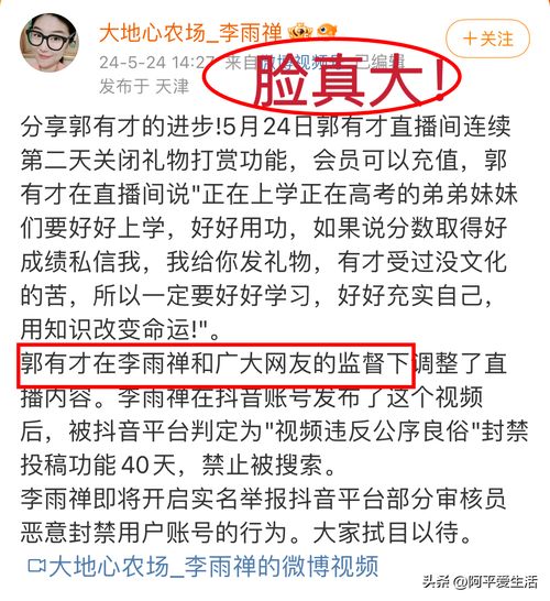 翻唱歌曲真的能带来收入吗？如何通过翻唱实现盈利？