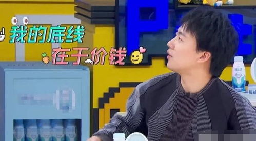 德云男孩跨界舞动，副业竟成舞台新宠？