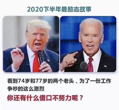 阿杜如何看待副业发展？他的副业选择背后有何考量？