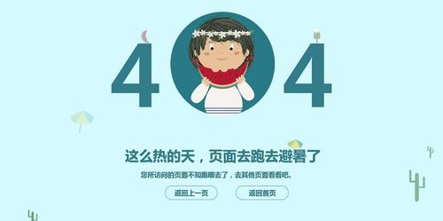 焦作地区有靠谱的家政手工兼职群吗？求推荐！