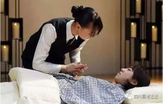 女生在本地从事哪些职业最能实现高收入？