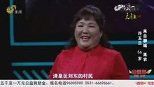 农民大姐如何凭借歌声实现财富增长？