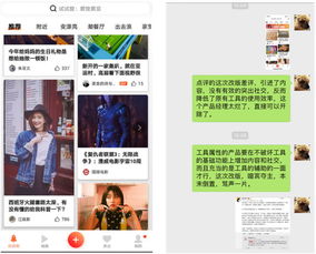 抖音高手如何快速实现高收益？有没有独家诀窍？
