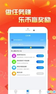 糖果赚钱软件背后隐藏着哪些不为人知的套路？
